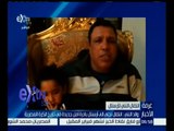غرفة الأخبار | والد النني : انتقال نجلي إلى أرسنال بادرة أمل جديدة في تاريخ الكرة المصرية
