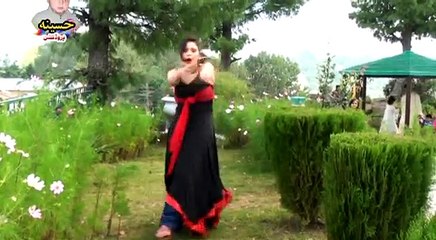 Pashto New Songs 2017 Kainat - Zama Da Khaist Makhe Ta