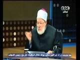 #والله_أعلم | د.علي جمعة: لايجوز إجراء عملية تجميل لتشبه الرجال بالنساء أو العكس