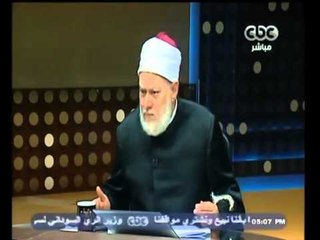#والله_أعلم | د. علي جمعة : الله  نهى عن تشبه الحرائر بالغانيات