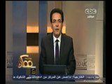 #ممكن | خيري رمضان يروي قصة شاب تحول من اليأس إلى حب البلد والانبهار بمشروع قناة السويس