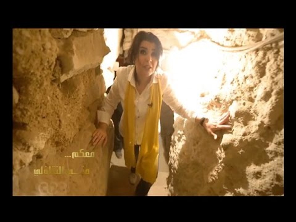 الأحد ..لأول مرة وحصريا حلقة خاصة من داخل هرم سقارة في معكم منى الشاذلي #CBCegy | #CBCPromo