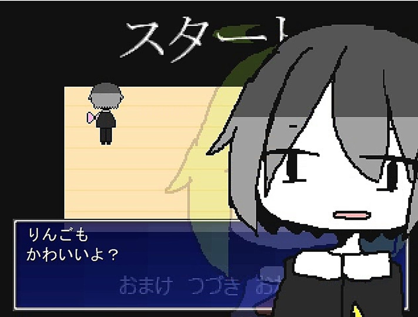 バグってゲームが始まらないフリーゲーム スタート 動画 Dailymotion