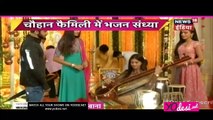 Meghna Aur Naina Ki Koshish - Swabhimaan 22nd May 2017