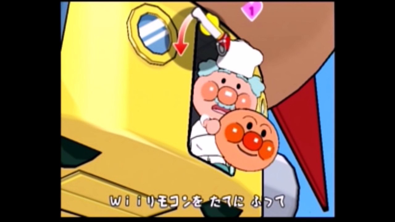 05.アンパンマン アニメ 新しい顔でイケメンアンパンマンに変身！？　おもちゃ 映画 テレビ