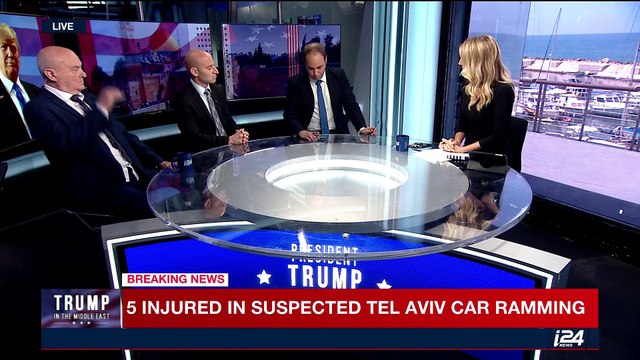 4 injured in suspected Tel Aviv car ramming | Monday, May 22nd 2017