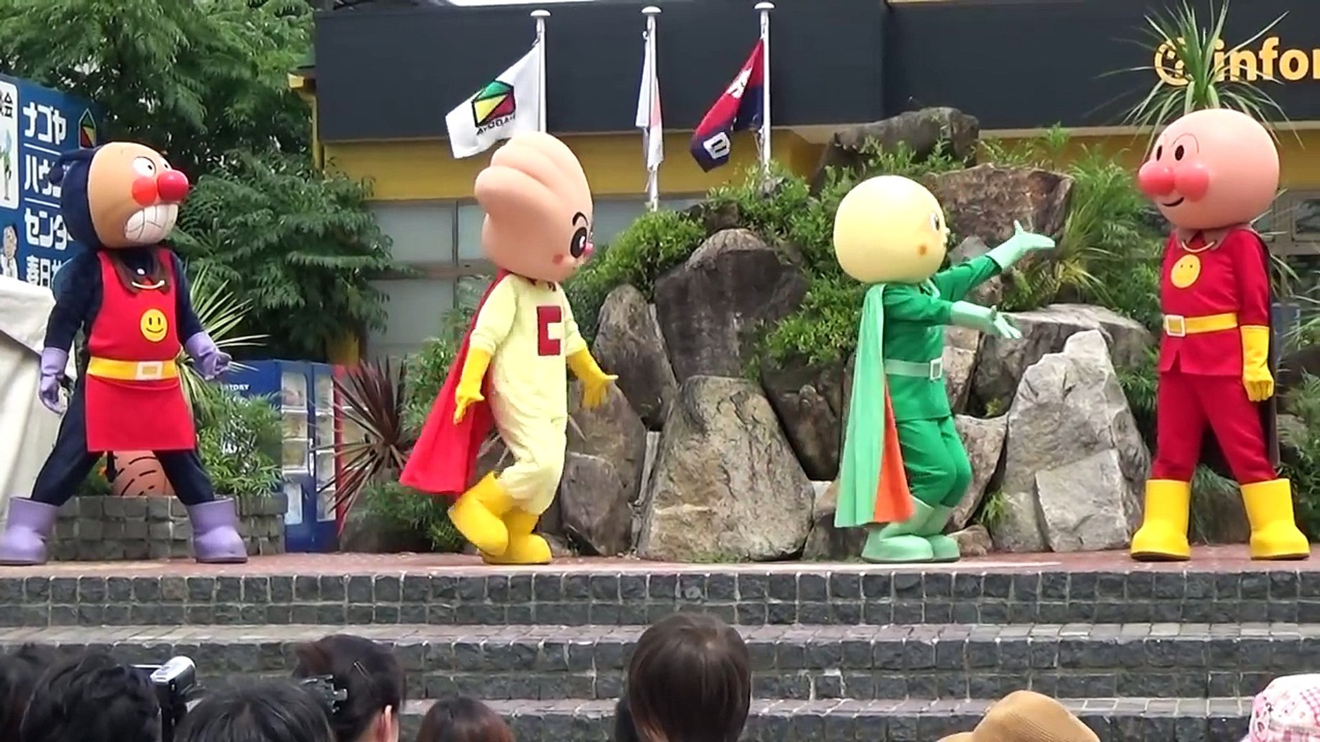 アンパンマン キャラクタショー動画 Anpanman Show Dailymotion Video