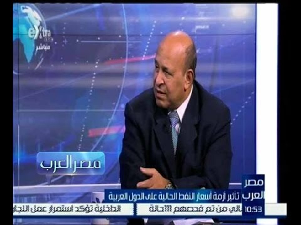 مصر العرب | مدحت أيوب : اقتصاد الدولة الان يمر...