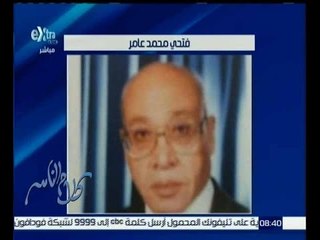 كلام الناس | شاهد…مواطن يتغيث بالبرنامج للبحث عن والده المفقود