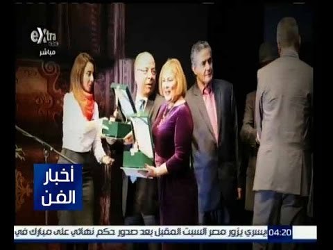 أخبار الفن | شاهد…حفل توزيع جائزة ساويرس الثقافية 2015