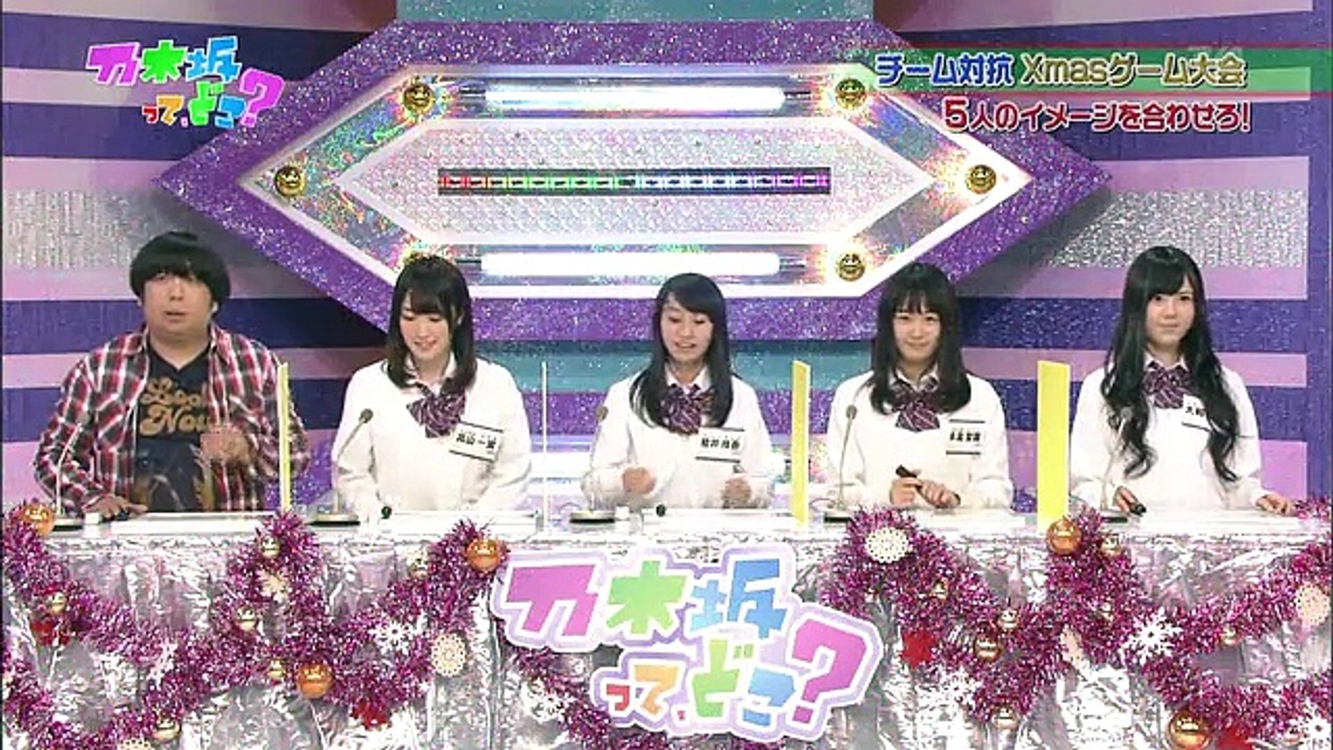 Amazon.co.jp: 乃木坂って、どこ？ DVD全14巻セット : パソコン