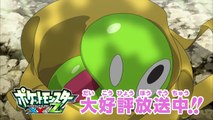 【公式】アニメ「ポケットモンスターXY&Z」特別プロモーション��