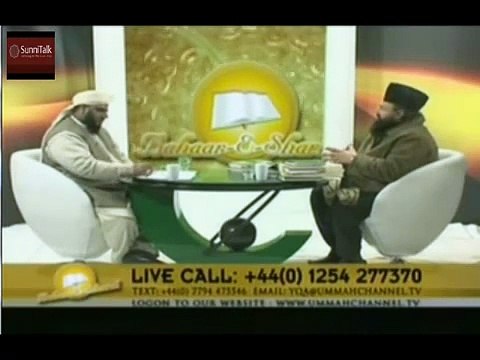 Did Imam Ali Radhi Allah Anho Help in Martyring Sayiduna Usman Radhi Allah Anho By Peer Syed Irfan Shah Sahib Mash'hadi