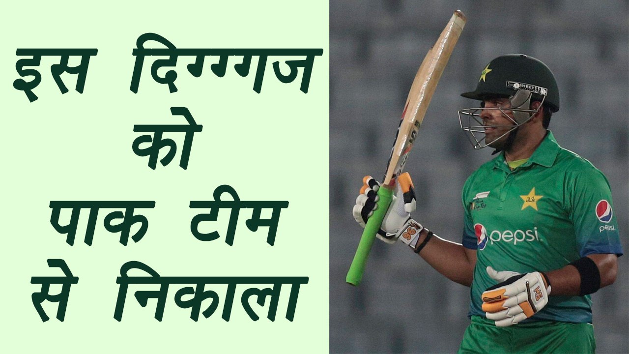 ICC Champions 2017: Umar Akmal dropped from Pakistan squad, fails 2 fitness test | वनइंडिया हिन्दी