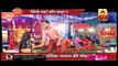 Date Pr Kartik Aur Nayra - Yeh Rishta Kya Kehlata Hai 22nd  May 2017