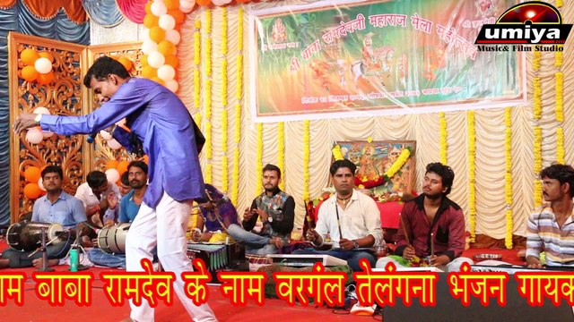 Bishnoi Bhajan || Aaj Jambheshwar Thane Me Pukaru || Ramesh Sharan || FULL Live Video Song | Marwadi Song || New Rajasthani HD Songs || Anita Films || राजस्थान || मारवाडी || भजन 2017-2018