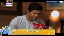 Bharosa Episode 36 (Promo) - ARY Digital Drama
