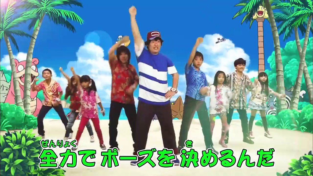 【公式】アニメ「ポケットモンスター サン＆ムーン」 ポケモン×岡崎