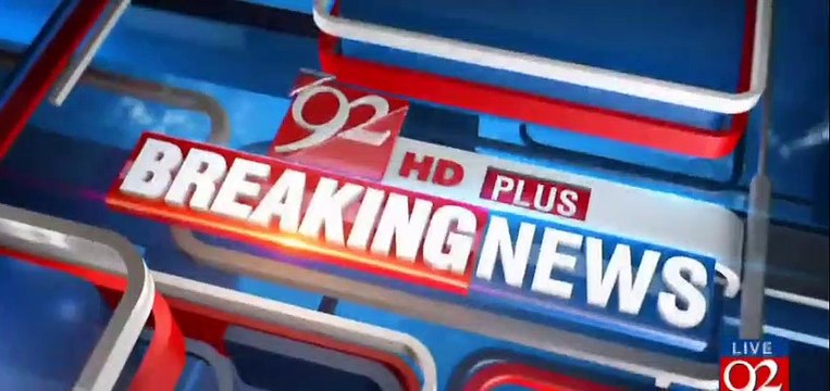 Panama JIT Report Submitted In SC 2 member bench adjourned hearing for two weeks