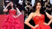Aishwarya Rai Bachchan Cannes 2017 Look Is Stunning! | Red Carpet Cannes 2017 Look Is Stunning! | Red Carpet