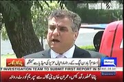 2 haftay ho gay hai lakin PTI ki money trail nahi hai:--Daniyal Aziz