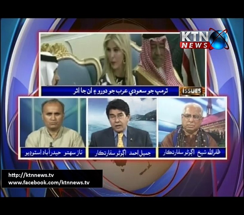 Issues Naz Setho 21st -May-2017