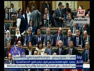 غرفة الأخبار | د. ممدوح : قانون الخدمة المدنية يجب أن يطرح على الرلمان في جلسة عامة