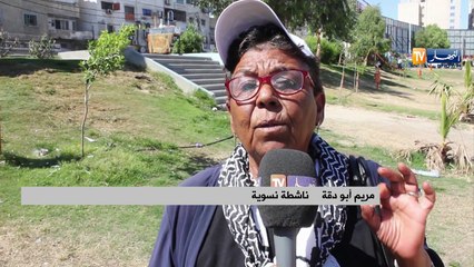 زيارة ترامب للأراضي المحتلة .. بين الترحين والرفض