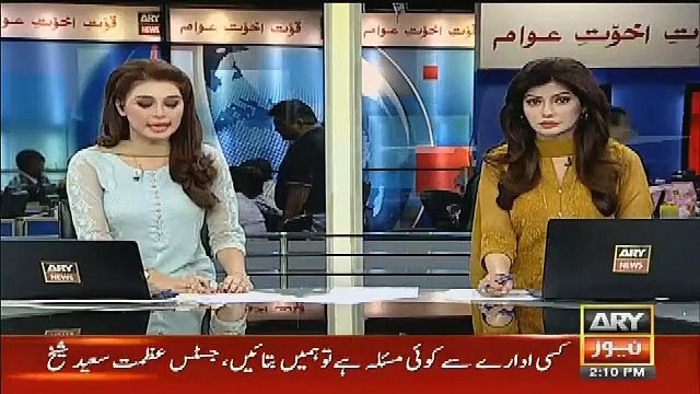 Exclusive Talk Of Wajid Zia Head Of Panama JIT