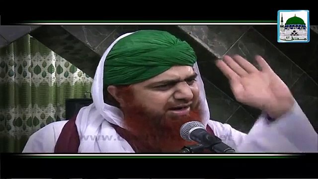 Koi Naya Bayan Sunao Haji Imran Attari Short Bayan