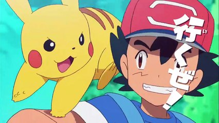 【公式】アニメ「ポケットモンスター
