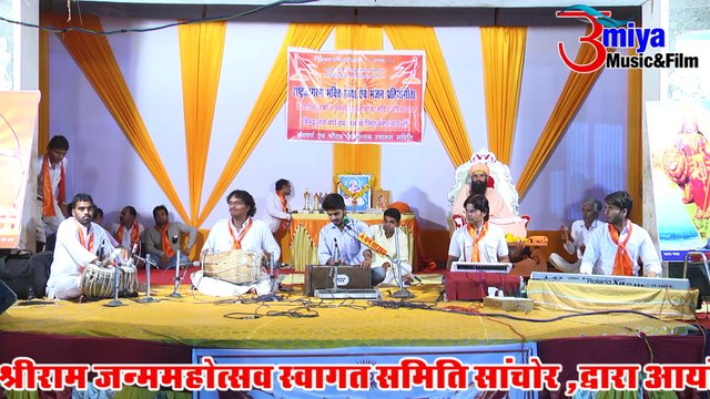 2017-2018 भजन संध्या | पधारो म्हारा जाम्भोजी | सांचौर लाइव प्रोग्राम | मारवाड़ी राजस्थानी सोंग | अनीता फिल्म्स | सुपरहिट बिश्नोई भजन | फुल विडियो सांग