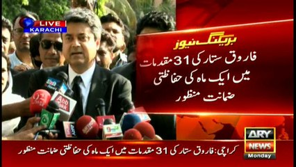 Headlines 1700 22nd May 2017