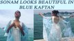 Sonam Kapoor at Cannes Film Festival 2017, looks PRETTY in BLUE KAFTAN | FilmiBeat