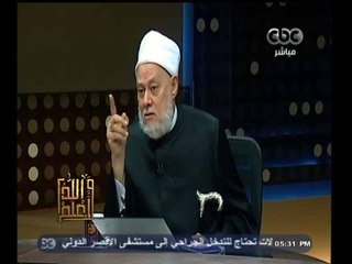 #والله_أعلم | حكم استخدام العطور