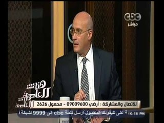 #هنا_العاصمة | تلقي استفسارات وأسئلة المشاهدين حول سرطان الثدي