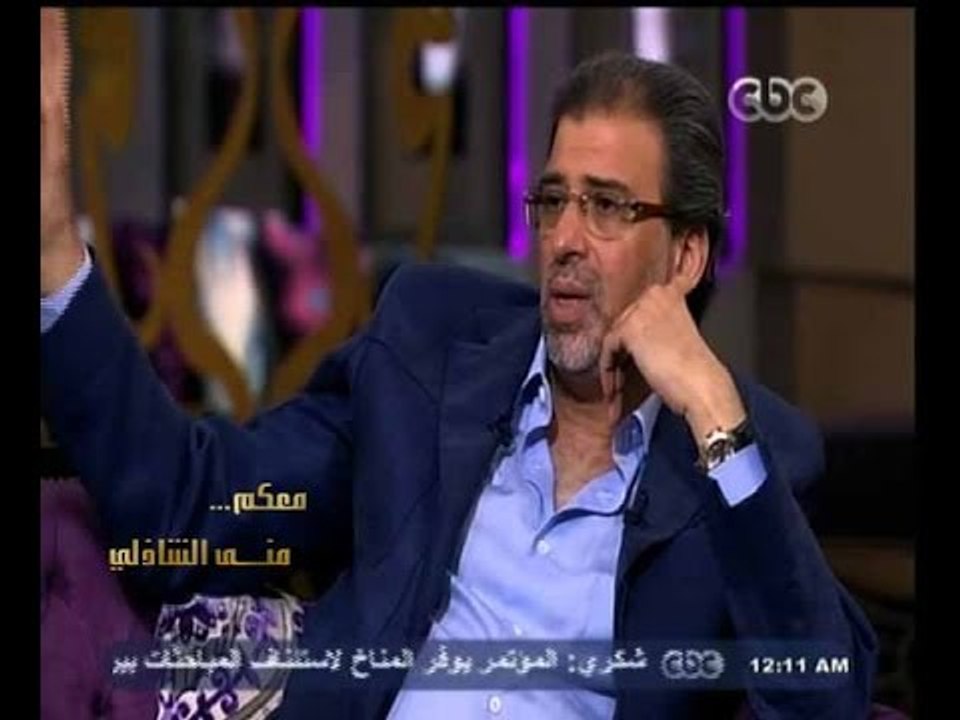 #معكم_منى_الشاذلي | الحلقة الكاملة | 12 - أكتوب...