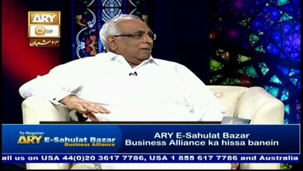 Kahey Faqeer - Topic - Degree Ya Knowledge?