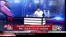 เข้าใจตรงกันนะ 22พค2560