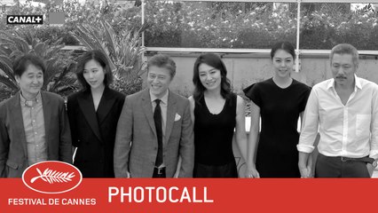 GEU-HU - Photocall - VF - Cannes 2017