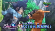 【公式】アニメ「ポケットモンスター