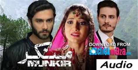 Munkir Episode 15 Full PTV Home