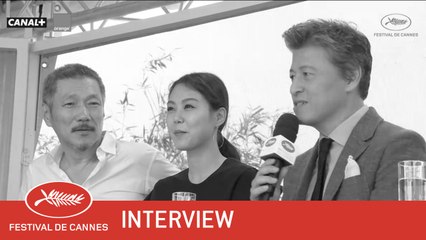 GEU-HU - Interview - VF - Cannes 2017