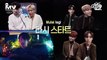 [G7IDSUBS] 170330 Mnet M2 MV Commentary Never Ever - GOT7 (-Jackson)