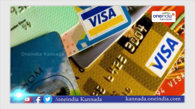 Banks soon will learn a lesson | Online campaign started by bank consumers