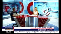 Ο Βαγγέλης Πίτκας στο STAR Κεντρικής Ελλάδας