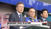 S. Korea seeks to increase civilian-level exchanges while going firm against N. Korea's provocations