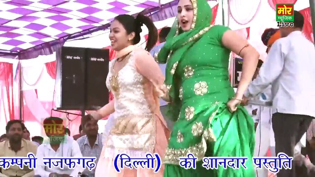 RC & Gori Rani Stage Dance ¦¦ Haryanvi Dj Dance ¦¦ 2 Peg Tere Naam Ke ¦¦ Mor Haryanvi