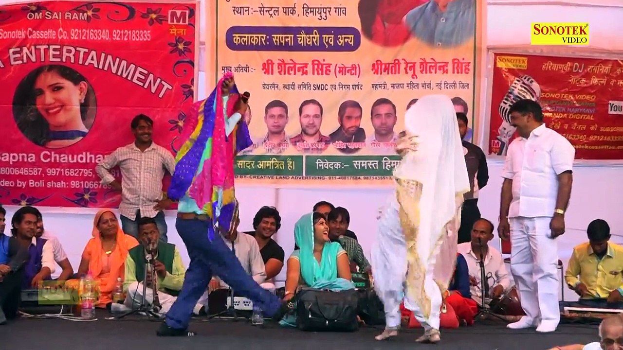 सपना चौधरी का नागिन डाँस ¦ जो आपने पहले नही देखा होगा ¦ new dance video of sapna choudhary