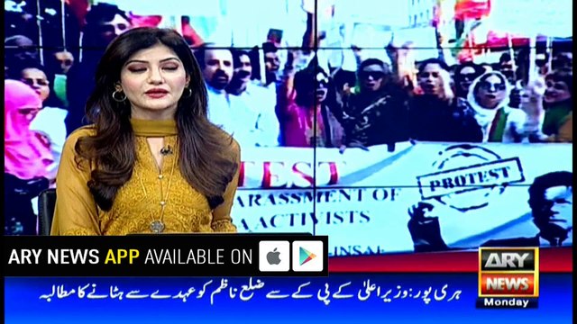 PTI stages demonstrations in Islamabad, Karachi against restrictions on social media